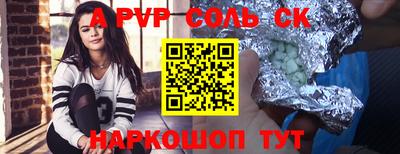 метадон Бугуруслан