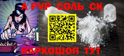 метадон Бугуруслан