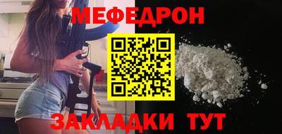 не бодяженный Будённовск