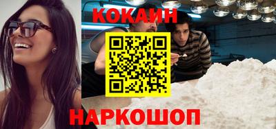 не бодяженный Будённовск