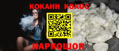 не бодяженный Будённовск