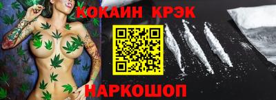 не бодяженный Будённовск