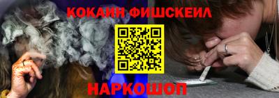 марки nbome Бузулук