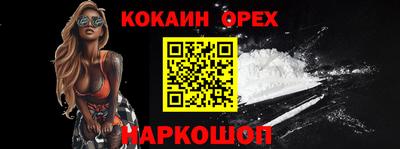 метадон Бугуруслан