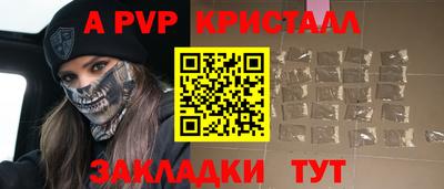 метадон Бугуруслан