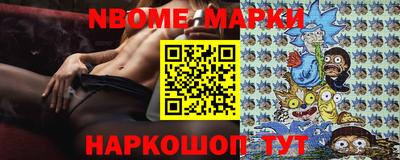 метадон Бугуруслан
