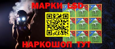 марки nbome Бузулук