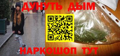 метадон Бугуруслан