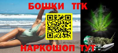 марки nbome Бузулук