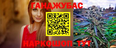 марки nbome Бузулук