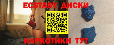 метадон Бугуруслан