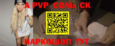 метадон Бугуруслан