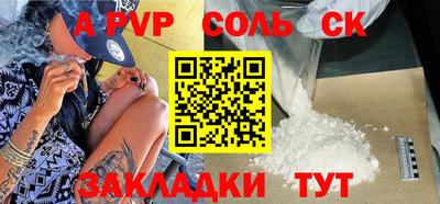 не бодяженный Будённовск