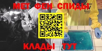 не бодяженный Будённовск