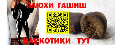 не бодяженный Будённовск