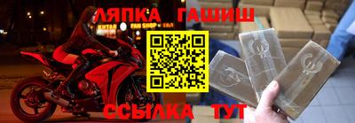 метадон Бугуруслан