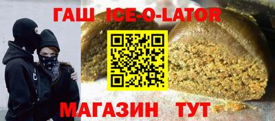 не бодяженный Будённовск