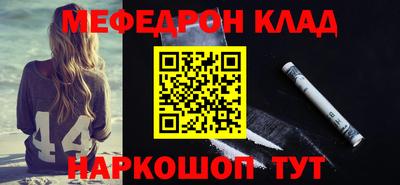 не бодяженный Будённовск