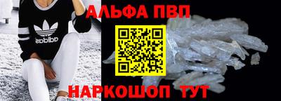 марки nbome Бузулук