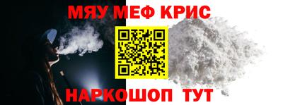 не бодяженный Будённовск
