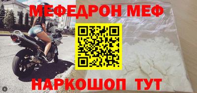 не бодяженный Будённовск