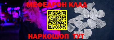 не бодяженный Будённовск